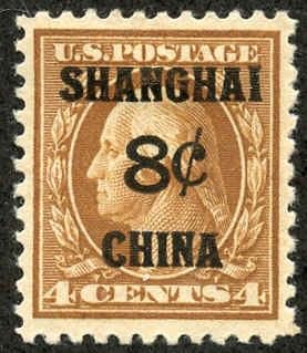 US Shanghai Overprint K4 VF - XF LH cv $67.50