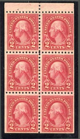 US 583a F - VF + Mint NH Rare! Pristine! cv $200