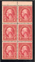 US 583a F - VF + Mint NH Rare! Pristine! cv $200