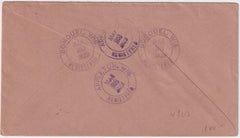 US Wisconsin, Bonduel 555, 558, 560 Fancy cancel Cover