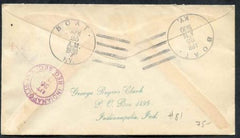 US Kentucky, Boat 552, 554, 557, 648, 651 Fancy Cancel Cover, Boat