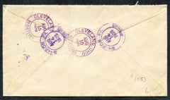 US Pennsylvania, Sharon 623 Fancy Cancel Cover, Freemason