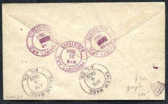 US Arizona, Prescott 638, 649 Fancy Cancel Cover, Derby Hat