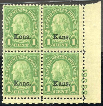 US 658 Fine NH Kansas Overprint Plate Block 19338 LR cv $90