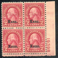 US 0660 XF LH Plate Block 19398 LR