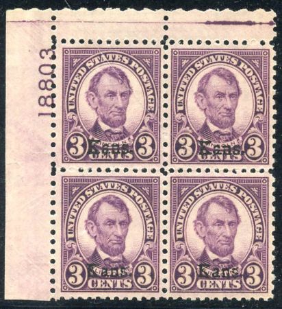 US 661 XF NH Plate Block 18803 UL