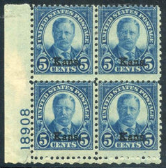 US 663 Ave H Kansas Overprint Plate Block 18908 LL cv $200