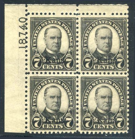 US 0665 F - VF + NH Plate Block 18740 UL