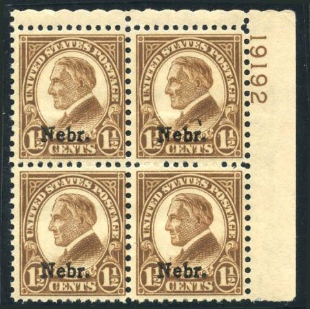 US 670 Fine NH Plate Block 19192 LR cv $95