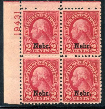 US 0671 XF - Superb NH Plate Block 19431 UL Spectacular