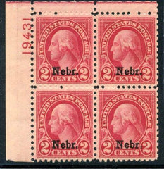 US 0671 XF - Superb NH Plate Block 19431 UL Spectacular