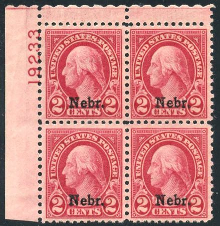 US 0671 VF - XF  Plate Block 192133 UL cv 60.00