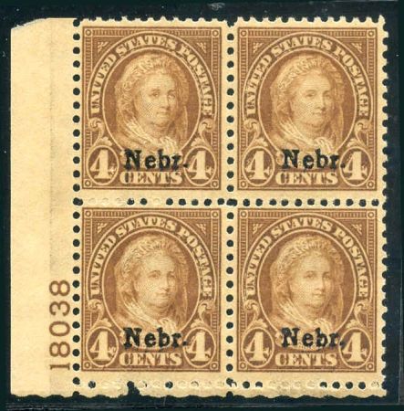 US 673 F - VF +  NH Nebraska Overprint Plate Block 18038 LL cv $425