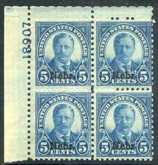 US 674 JF NH Nebraska Overprint Plate Block 18907 UL cv $425