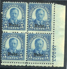 US 674 Ave NH Nebraska Overprint Plate Block 18907 LR cv $425