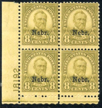 US 677 Ave - F Mint LH Plate Block 18192 LL cv $400