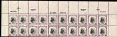 US 832g Deep Violet Ave - F NH Top Plate Strip of 20