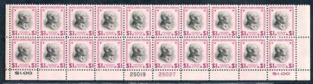 US 832g Bright Magenta Bottom Plate strip of 20 VF NH