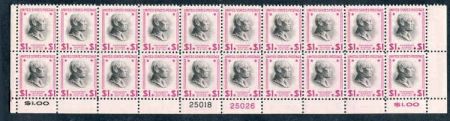 US 832g bright magenta bottom plate strip of 20 F NH cv $1,780