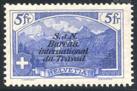 Switzerland Officials 3O24 F - VF NH Fresh! cv $800