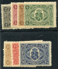 Belgium Q132 - Q138 F - VF - XF NH Extremely Rare cv $1,500