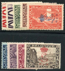 Belgium B66 - B77 Ave - F - VF+ NH with Overprint COB 272L-K Private Overprints