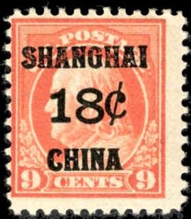 US Shanghai Overprint K9 Salmon Ave - F NH cv $170