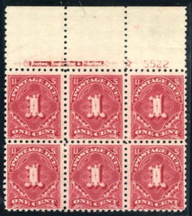 US J52 Postage Dues VF NH Scarce Top Plate Block cv $1,700