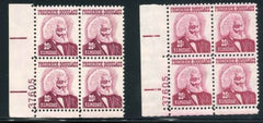 US 1290b VF - XF NH Magenta shade, normal included for comparison cv $150