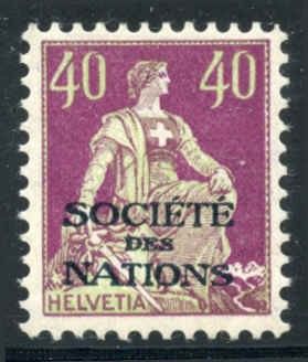 Switzerland Officials 2O21 VF LH sfr 160.00