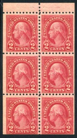 US 583a F - VF NH Scarce! cv $200