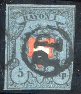 Switzerland Rayons 7d Used PD in Circle Cut cv $575