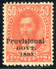 US Possessions - Hawaii 72f Mint F - VF NH Double overprint Type III HPS Cert cv $1,600