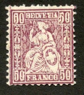 Switzerland 67b Mint Fine Hinged - Scarce! cv $325