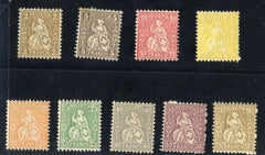 Switzerland 60 - 68 NH F - VF Granite Paper Set cv $130