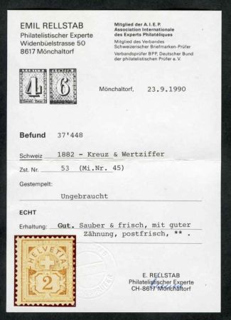 Switzerland 77 Ave - F Typical Centering NH White Paper Control Mark A