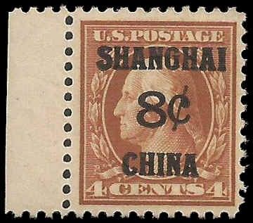 US Shanghai Overprint K4 VF LH Left sheet margin cv $55