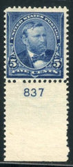 US 281 Bureau & Regular Issues F - VF NH Plate Number Single 837 cv $100