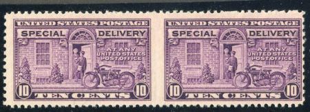 US E15c Error Mint Horizontal Pair with Imperf Between Fresh cv 500.00