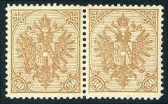 Bosnia and Herzegovina 19 VF LH Pair, PF Cert., Michel 18