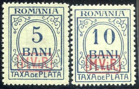 Germany / Romania WWI 3NJ 1 - 2 Mi 6-7 VF NH