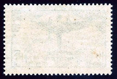 France C17 VF Mint NH 1936 Airmail - Fresh! cv $700