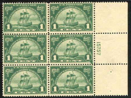 US 614 F - VF NH Plate Block of 6 cv $45