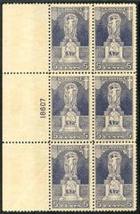 US 628 F - VF LH Toning Plate Block of 6