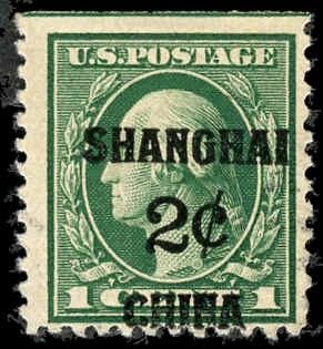 US Shanghai Overprint K1 F No Gum SE Overprint Shifted Down