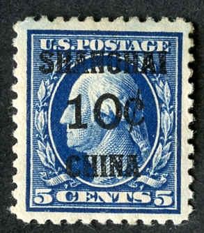 US Shanghai Overprint K5 VF H