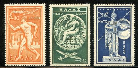 Greece C71 - C73 NH cv $110