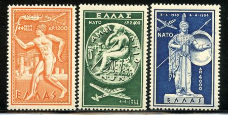 Greece C71 - C73 LH cv $110 as NH