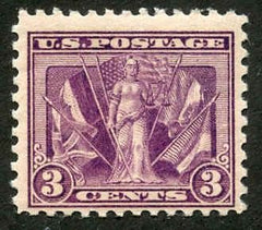 US 537a Early Commemoratives F + NH - Deep Rich Color and Fresh! Very faint pencil, cv $2,300