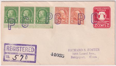 US Illinois, Pingree Grove 552, 558, U522 Fancy Cancel Cover